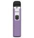 SMOK PROPOD KIT (Pale Purple) 6936760829909 фото