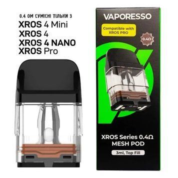 Картридж VAPORESSO XROS Series Mesh 0.4 Ом 3 мл 8880000000652 фото