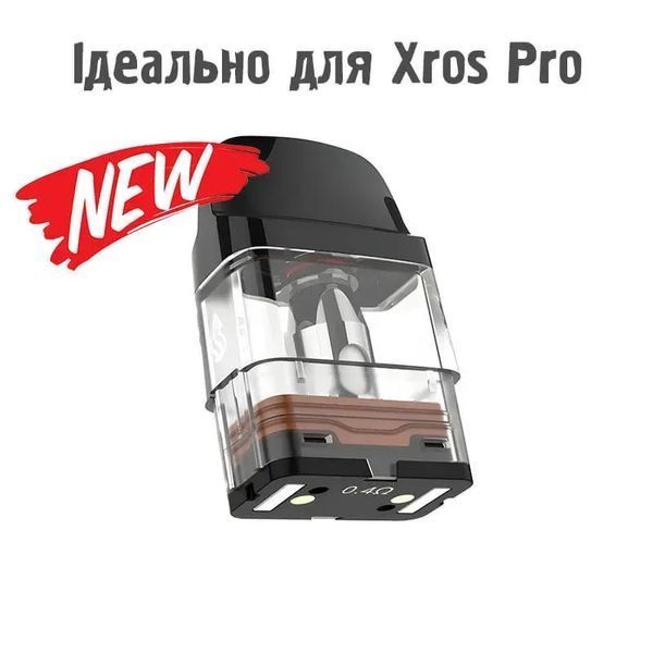 Картридж VAPORESSO XROS Series Mesh 0.4 Ом 3 мл 8880000000652 фото