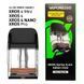 Картридж VAPORESSO XROS Series Mesh 0.4 Ом 3 мл 8880000000652 фото 1