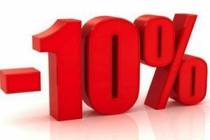 Подарунок у твоєму чеку: знижка 10% на наступне замовлення! фото